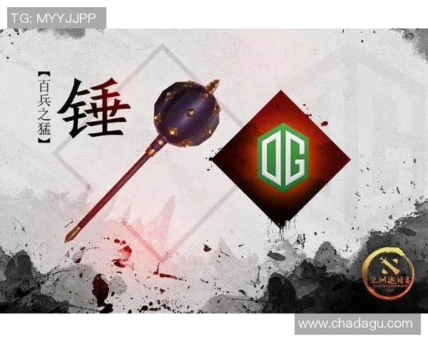 DOTA2热点分析：深入探讨WE战队的战术控制与团队协作策略