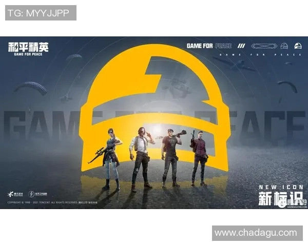 和平精英个人能力排行榜最新出炉LNG战队荣登第六名引发热议