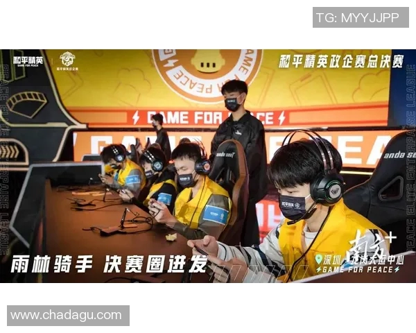 和平精英最新配合排行榜揭晓FPX战队荣登第六名引发热议
