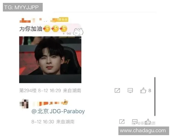 和平精英评论：JDG中路突破的成功与不足分析