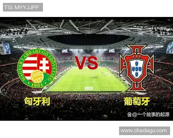 葡萄牙连追两球逼平匈牙利：逆境中的勇气与不屈精神